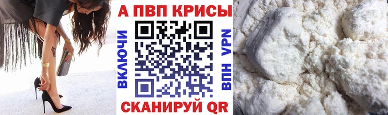 Сколько стоит Каргополь МАРИХУАНА A-PVP ГАШ Лсд 25 Кокаин МЕФ