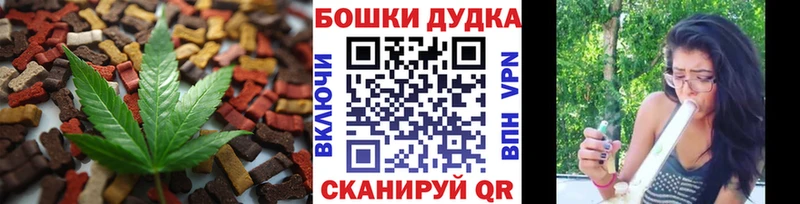 Cannafood конопля  что такое   нарко площадка какой сайт  Каргополь  blacksprut рабочий сайт 