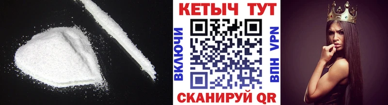 Кетамин ketamine  KRAKEN зеркало  Каргополь  наркошоп 