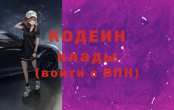 меф VHQ Тавда