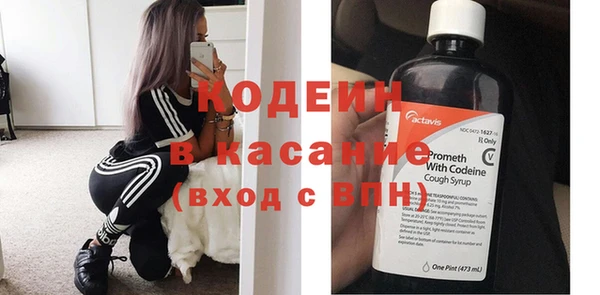 соль ск Вязники
