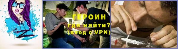 соль ск Вязники