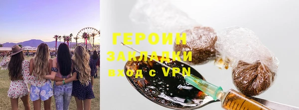 мдпв Волоколамск