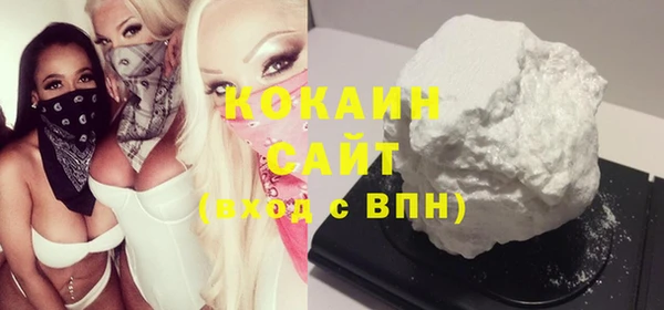 мдпв Волоколамск