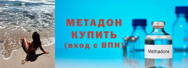PSILOCYBIN Тихвин