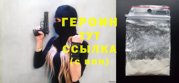 марки nbome Вязьма
