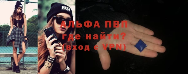 соль ск Вязники