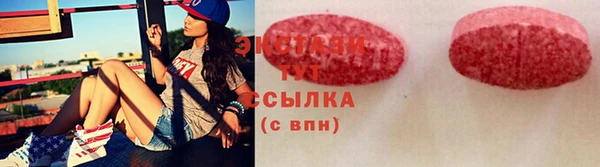 мдпв Волоколамск
