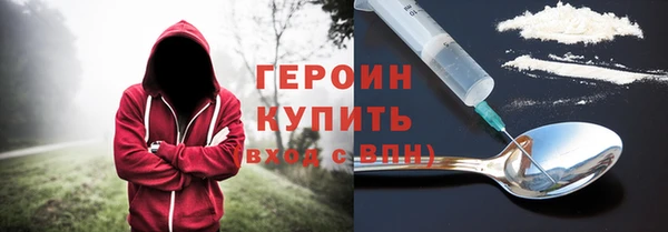 spice Володарск