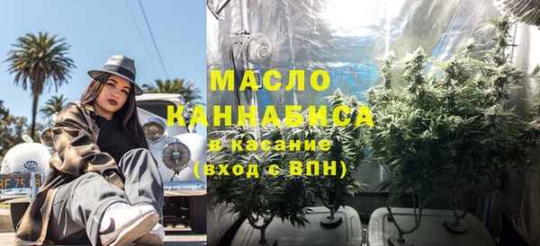 spice Володарск