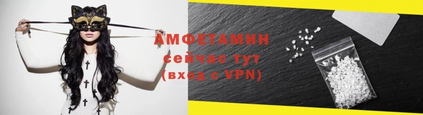 марки nbome Вязьма