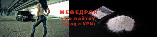марки nbome Вязьма