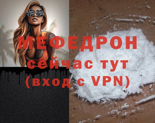 марки nbome Вязьма