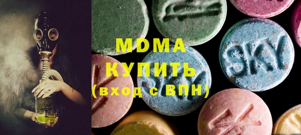 мдпв Волоколамск