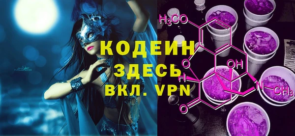кокс Тихорецк