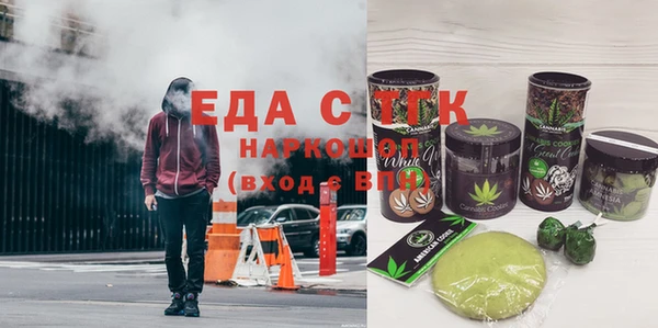 мдпв Волоколамск