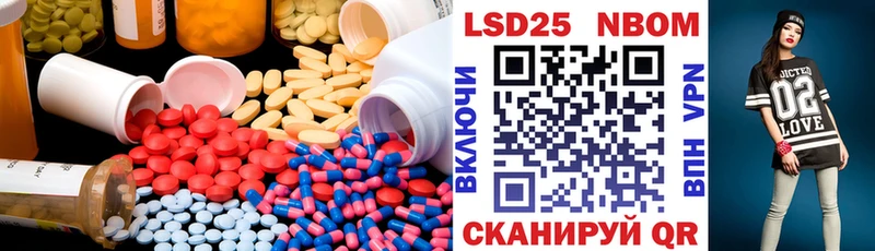 ЛСД экстази ecstasy  hydra tor  Каргополь 