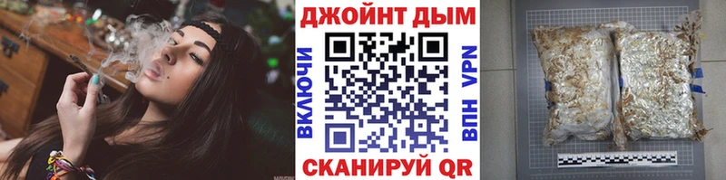 кракен маркетплейс Каргополь Конопля марихуана